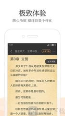 亚愽电竞APP下载